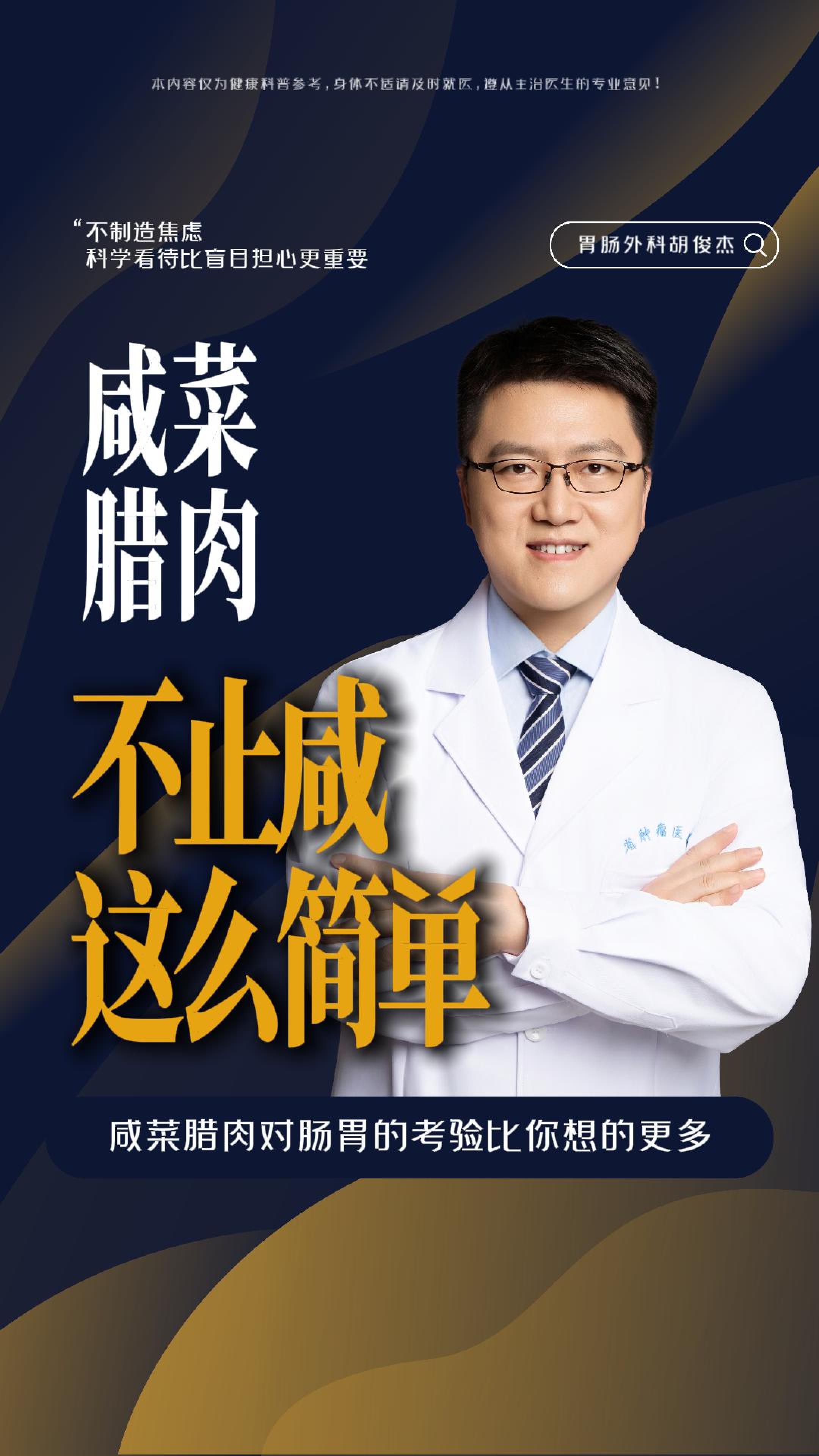 视频封面案例